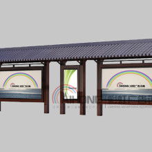 宿豫區(qū)合誠(chéng)廣告制品廠