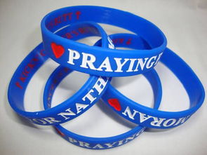 價格,廠家,圖片,廣告服務 1024商務網