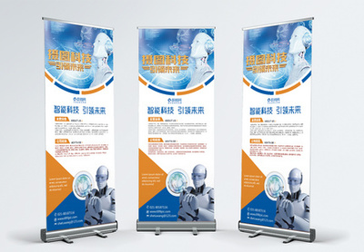 廣告公司業(yè)務(wù)介紹圖片