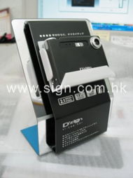 卓越品質(zhì)，信賴之源——專業(yè)廣告用品設(shè)計與生產(chǎn)服務(wù)，二十年匠心傳承